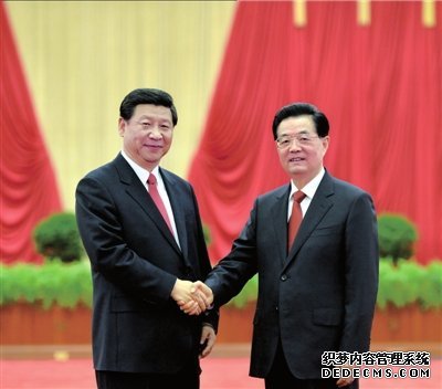 ϰ��ƽ�������ε�ͬ־��ͷ�������ָ߷�����