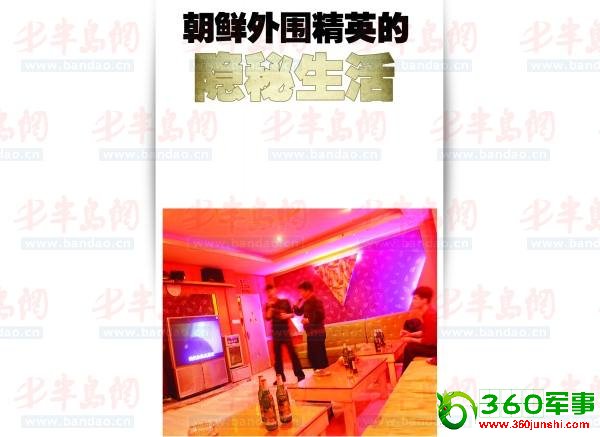 ������Χ��Ӣ����������